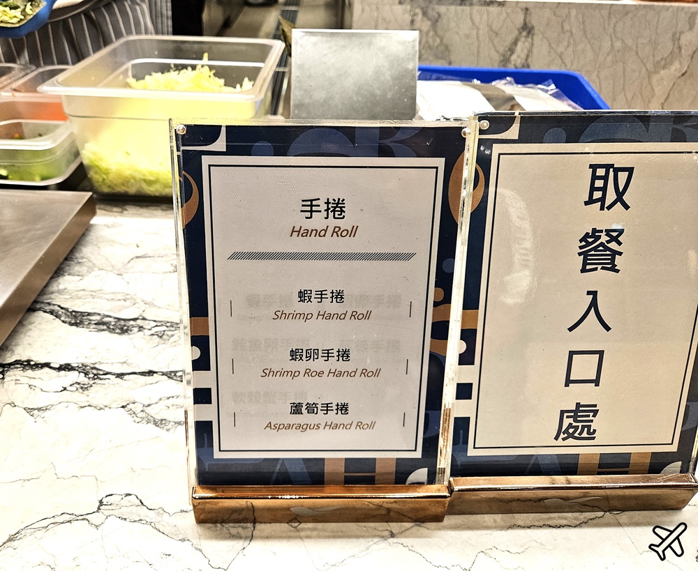 2026台中美食 饗食天堂下午茶 LaLaport台中 品質最穩定的台中吃到飽