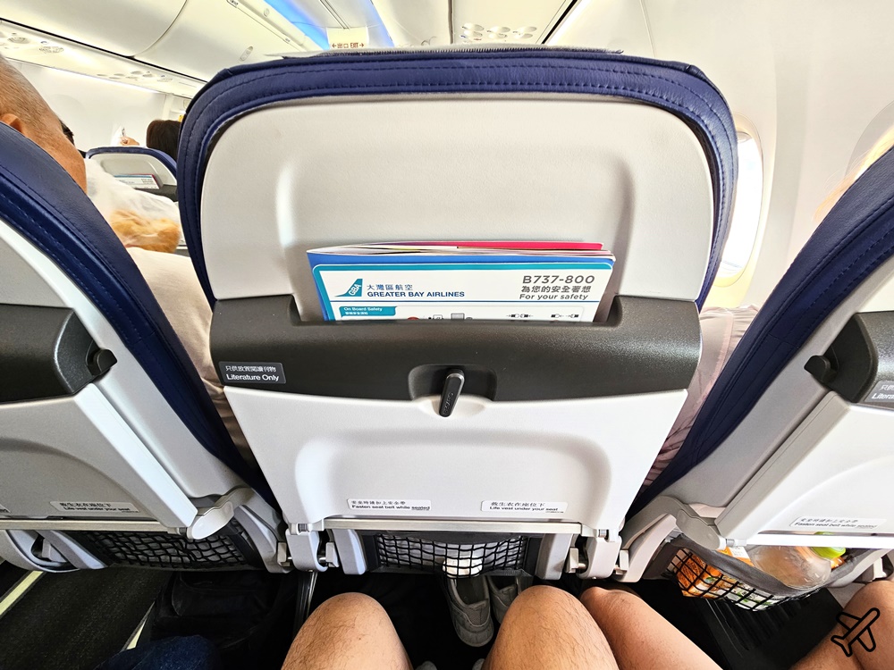 大灣區航空 台北桃園-香港-曼谷 737經濟艙飛機餐 開箱HB703、HB283、HB282、HB704