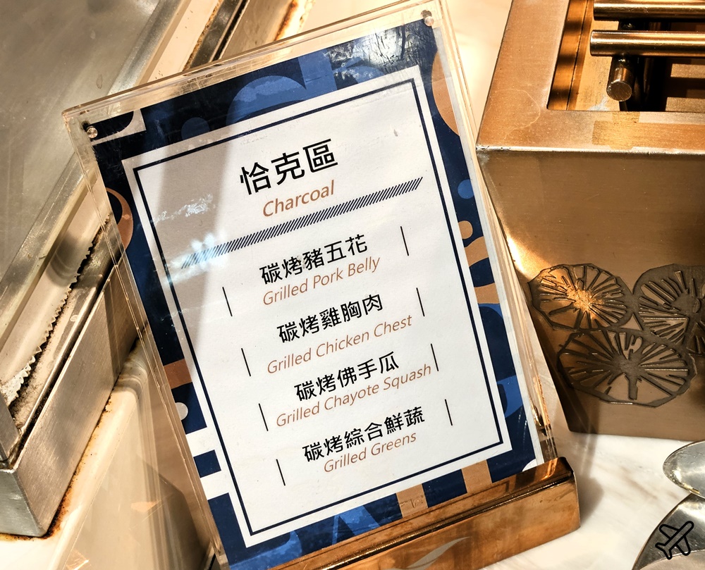 2026台中美食 饗食天堂下午茶 LaLaport台中 品質最穩定的台中吃到飽