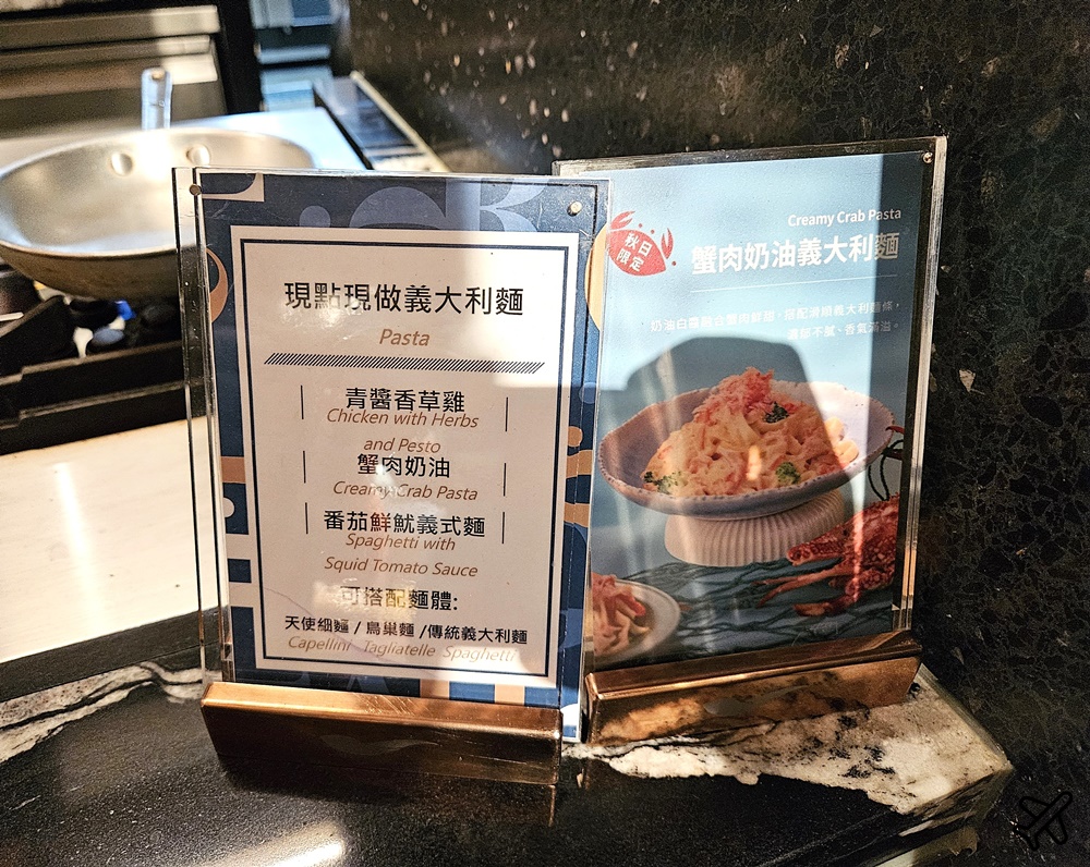 2026台中美食 饗食天堂下午茶 LaLaport台中 品質最穩定的台中吃到飽