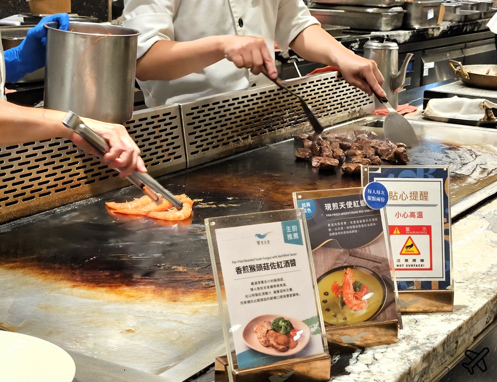 2026台中美食 饗食天堂下午茶 LaLaport台中 品質最穩定的台中吃到飽