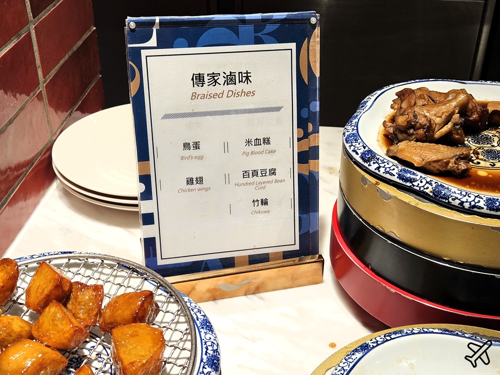 2026台中美食 饗食天堂下午茶 LaLaport台中 品質最穩定的台中吃到飽