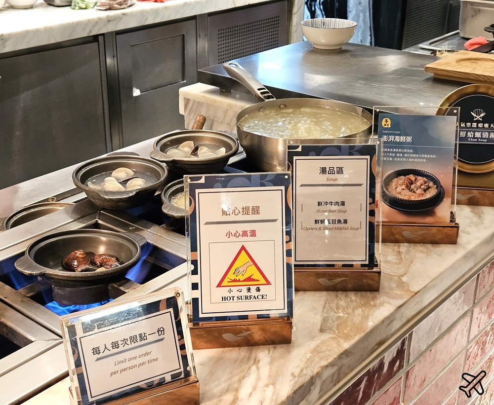 2026台中美食 饗食天堂下午茶 LaLaport台中 品質最穩定的台中吃到飽