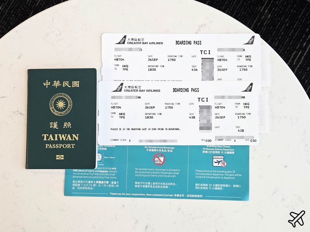大灣區航空 台北桃園-香港-曼谷 737經濟艙飛機餐 開箱HB703、HB283、HB282、HB704