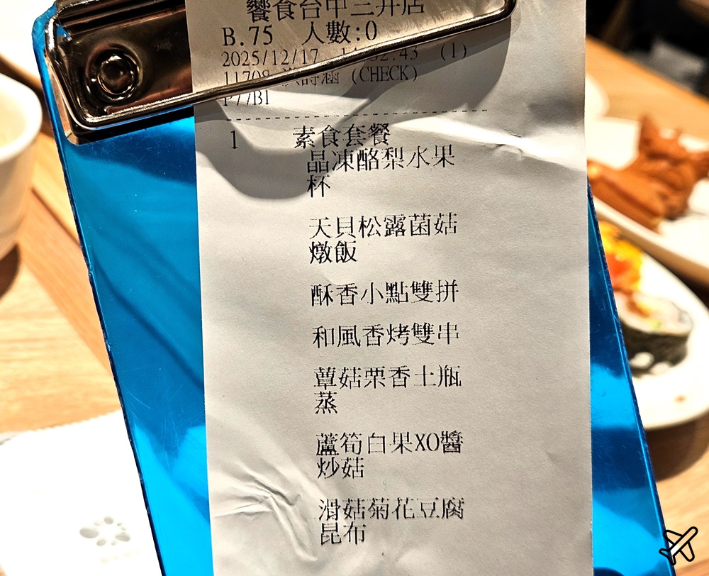 2026台中美食 饗食天堂下午茶 LaLaport台中 品質最穩定的台中吃到飽