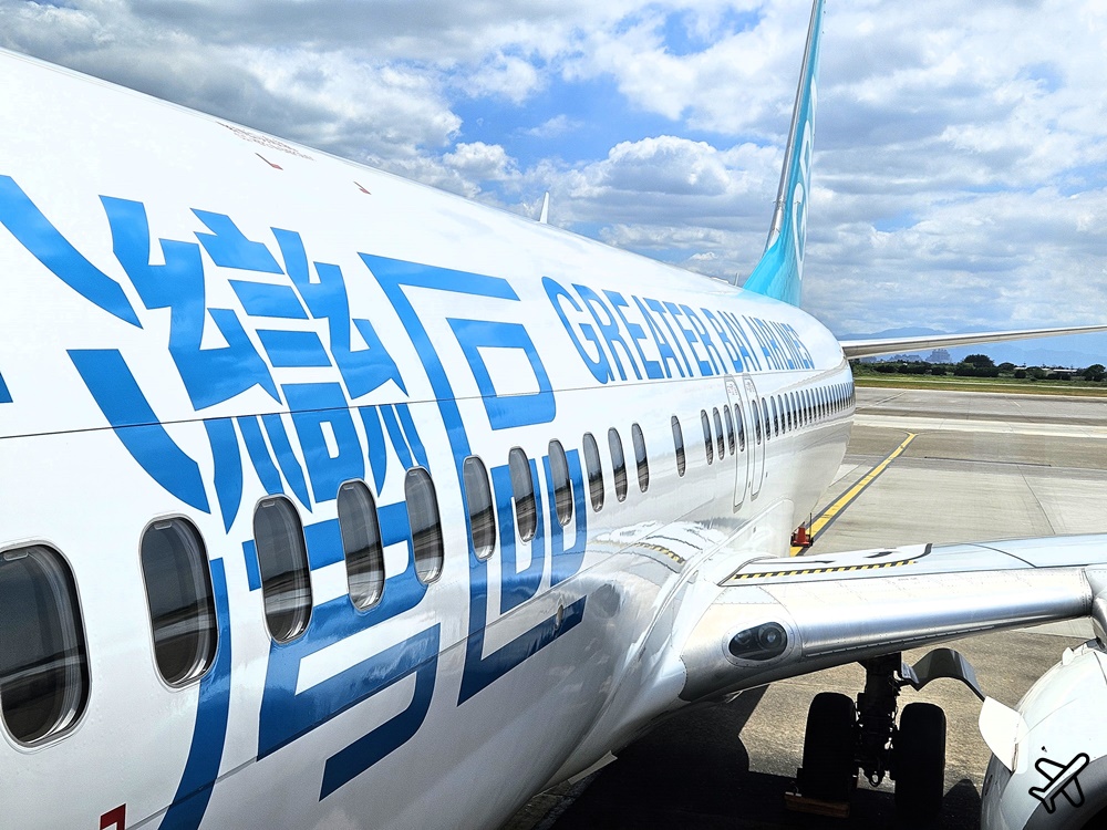 網站近期文章：大灣區航空 台北桃園-香港-曼谷 737經濟艙飛機餐 開箱HB703、HB283、HB282、HB704