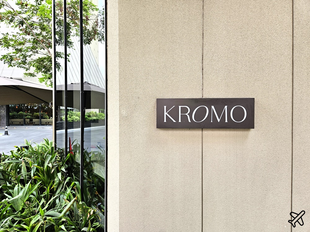 2026曼谷住宿 KROMO Bangkok 希爾頓傲途格精選飯店 早餐、無邊際泳池 曼谷自由行