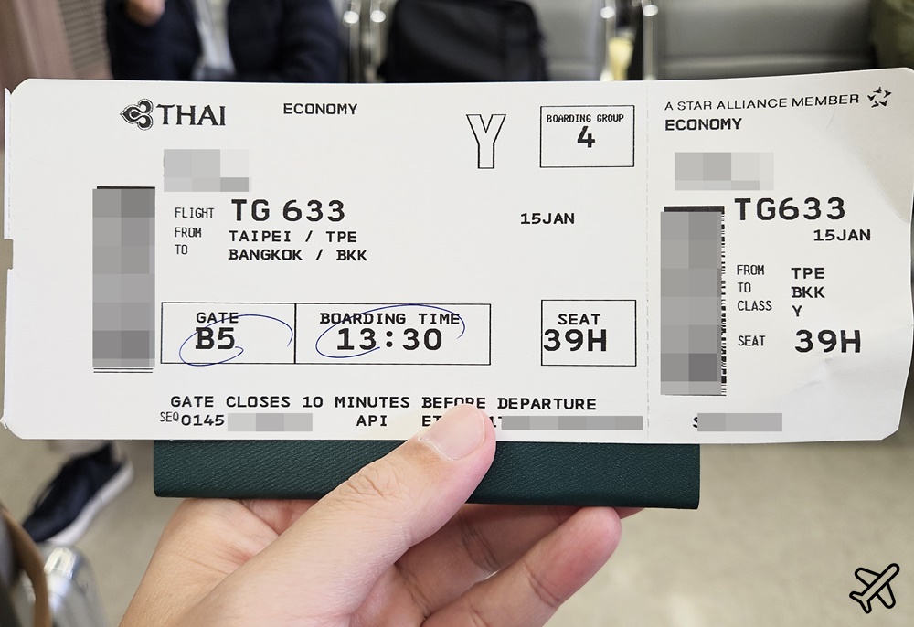 泰國航空 台北桃園TPE-曼谷BKK 經濟艙飛機餐 開箱TG633/TG634