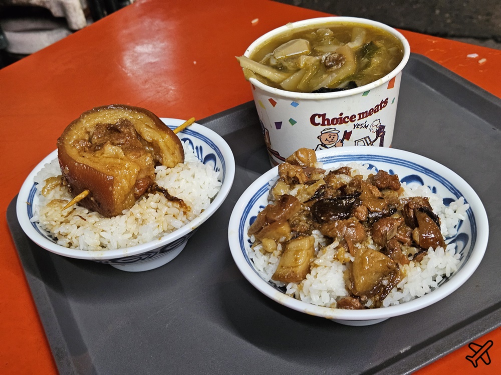 彰化美食 黑豬師菜尾爌肉飯 厲害的控肉飯、辦桌風格雜菜湯 彰化餐廳推薦