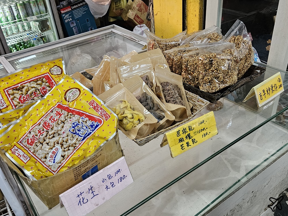 林口美食 阿輝山休閒農場 隱身在山林裡的土雞城 烤雞、熱炒好吃
