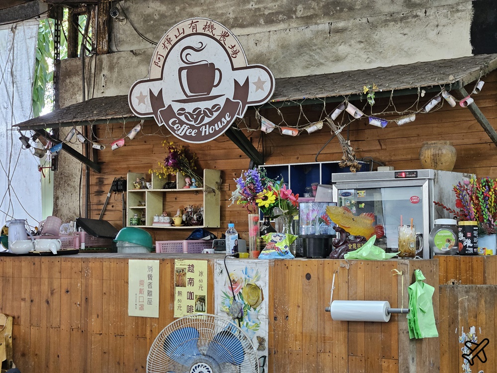 林口美食 阿輝山休閒農場 隱身在山林裡的土雞城 烤雞、熱炒好吃