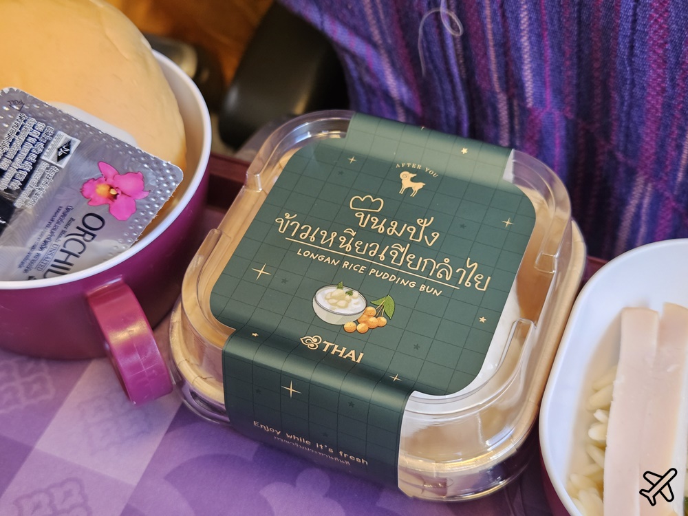 泰國航空 台北桃園TPE-曼谷BKK 經濟艙飛機餐 開箱TG633/TG634