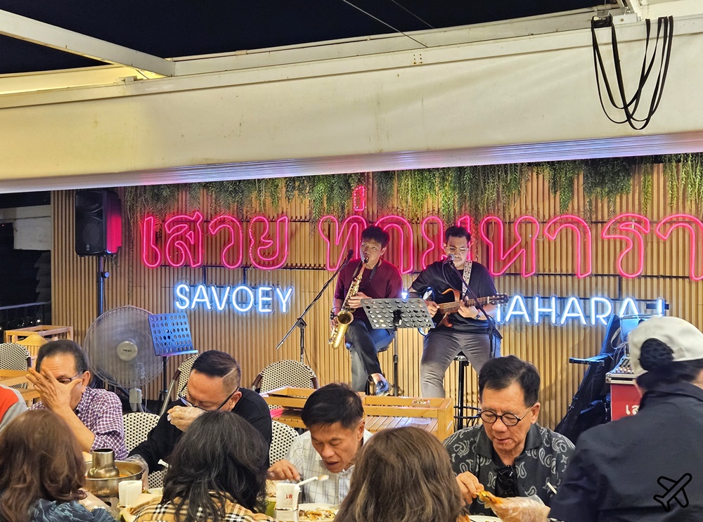 2026曼谷美食 上味泰餐廳 Savoey @Tha Maharaj 好吃的泰國菜海鮮餐廳 曼谷自由行推薦
