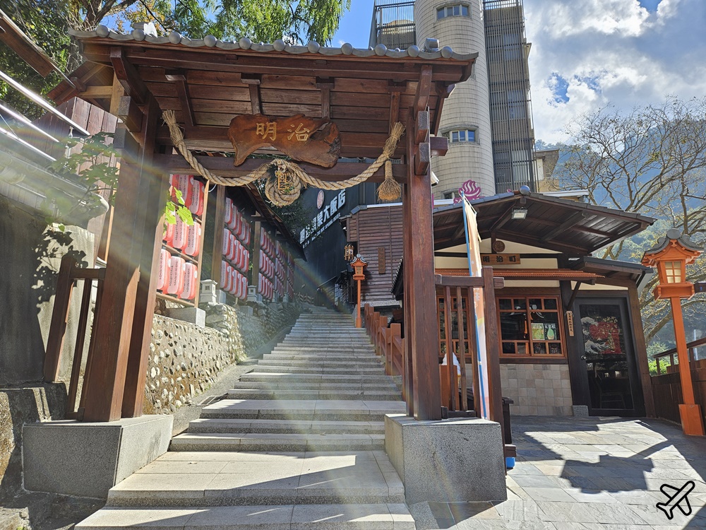 2026谷關住宿 谷關溫泉飯店 谷關溫泉老牌渡假飯店 近谷關老街、谷關吊橋 台中住宿