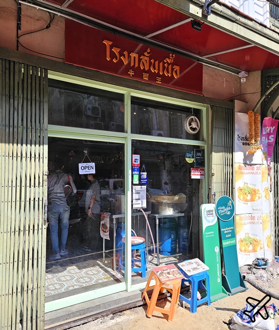 2026曼谷自由行 嵩越路-龍蓮寺-鄭王廟-昭披耶河遊船 曼谷旅遊散步路線