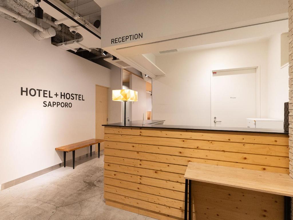 2026札幌住宿 札幌飯店和青年旅館 狸小路商店街住宿 近二条市場、機場巴士站 2026札幌住宿 札幌飯店和青年旅館 狸小路商店街住宿 近二条市場、機場巴士站
