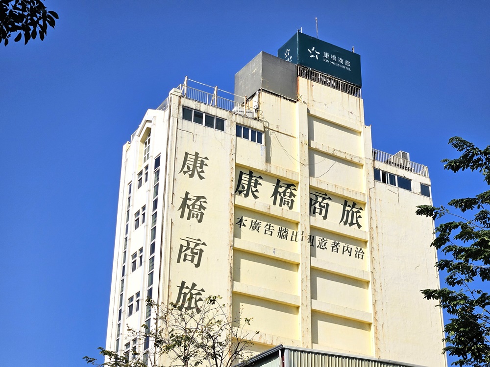 2026高雄住宿 康橋商旅衛武營館 早餐、停車場、豪華雙人房 高雄飯店推薦