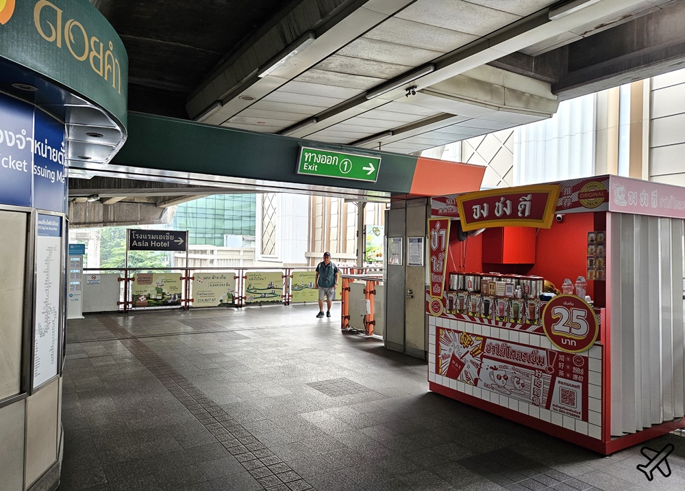 2026曼谷住宿 曼谷亞洲飯店 Asia Hotel Bangkok 與BTS連通的平價曼谷飯店 雙人房、早餐 曼谷自由行