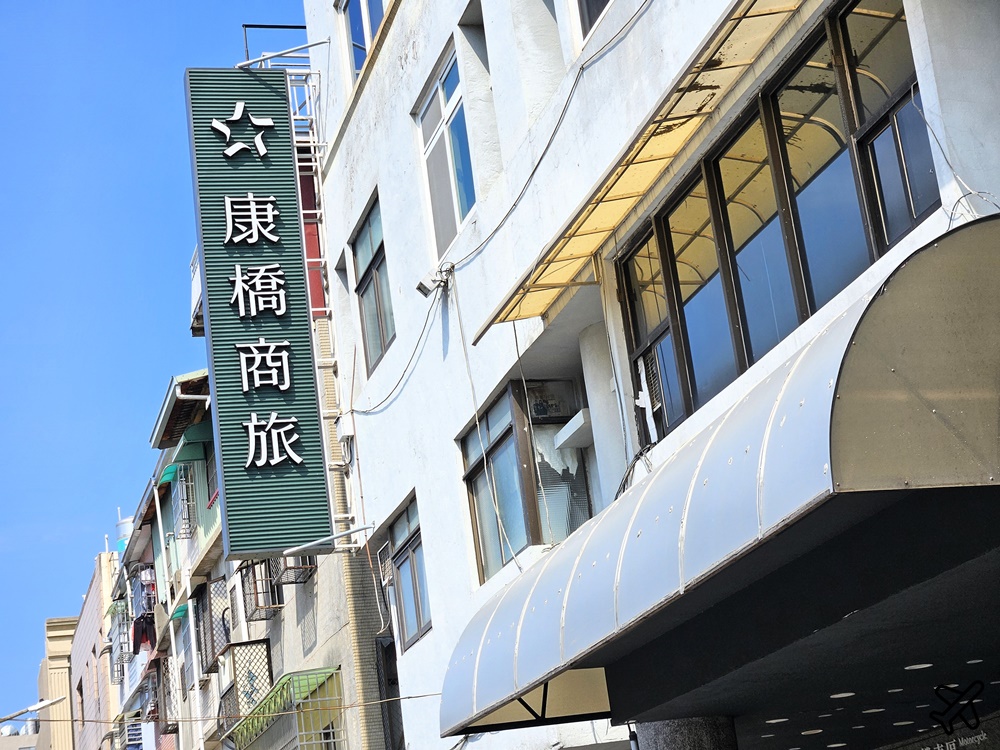 2026高雄住宿 康橋商旅五甲館 早餐、商務雙人房、停車場 高雄飯店推薦