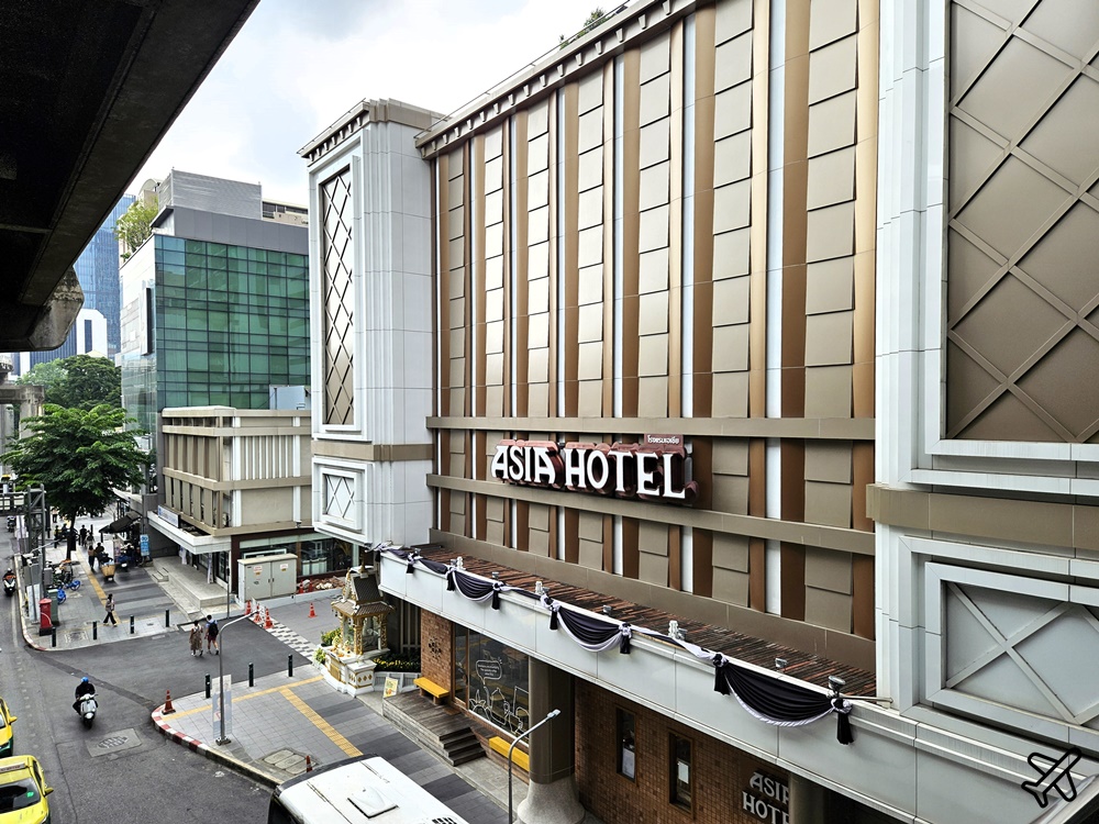 2026曼谷住宿 曼谷亞洲飯店 Asia Hotel Bangkok 與BTS連通的平價曼谷飯店 雙人房、早餐 曼谷自由行