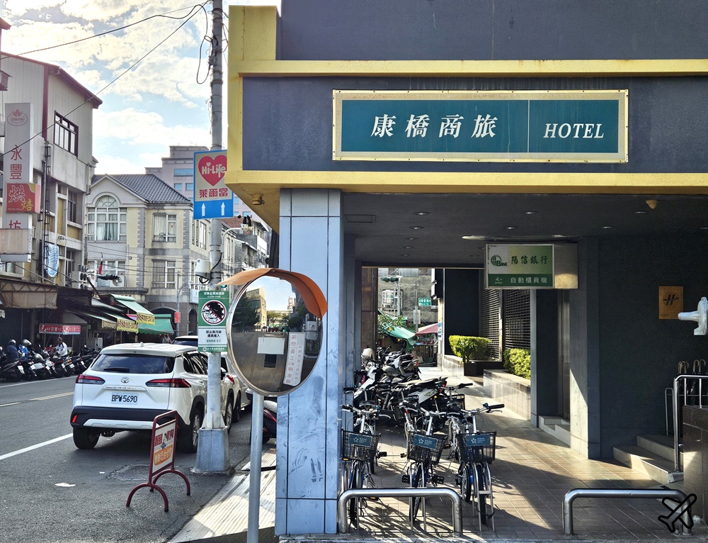 2026彰化住宿 康橋商旅員林館 員林評價最好的飯店 雙人房、早餐、停車場
