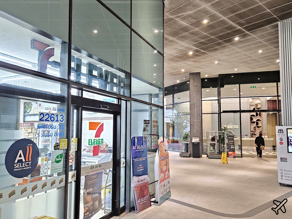 2026曼谷住宿 優豪閣拉差約庭酒店 無邊際泳池很美 雙人房、早餐 近BTS站 曼谷自由行推薦 2026曼谷住宿 優豪閣拉差約庭酒店 無邊際泳池很美 雙人房、早餐 近BTS站 曼谷自由行推薦