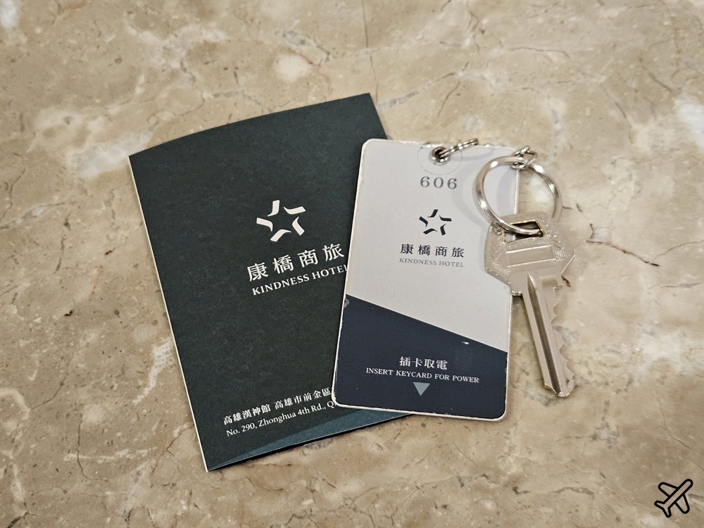 2026高雄住宿 康橋商旅漢神館 早餐、停車場、豪華雙人房 高雄飯店推薦
