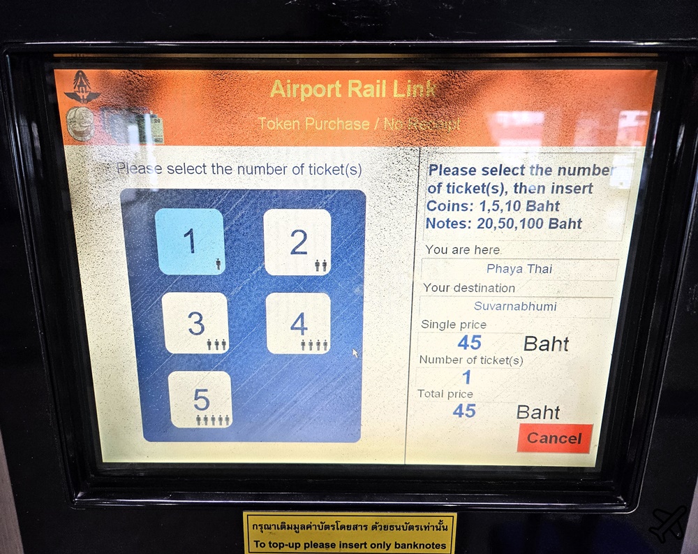 2026曼谷機場交通 曼谷機場快線Airport Rail Link 從曼谷前往素萬那普機場BKK最快的方法
