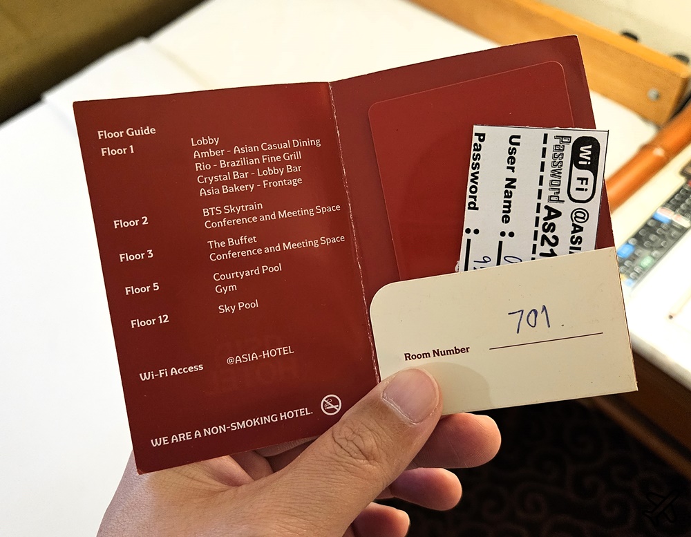 2026曼谷住宿 曼谷亞洲飯店 Asia Hotel Bangkok 與BTS連通的平價曼谷飯店 雙人房、早餐 曼谷自由行