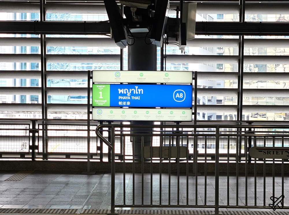 2026曼谷機場交通 曼谷機場快線Airport Rail Link 從曼谷前往素萬那普機場BKK最快的方法