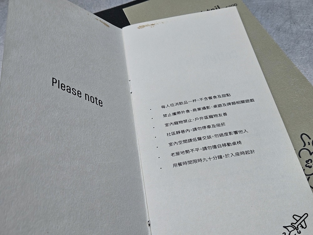 台南美食 KOEMON 烤布蕾巴斯克好吃 台南咖啡廳推薦