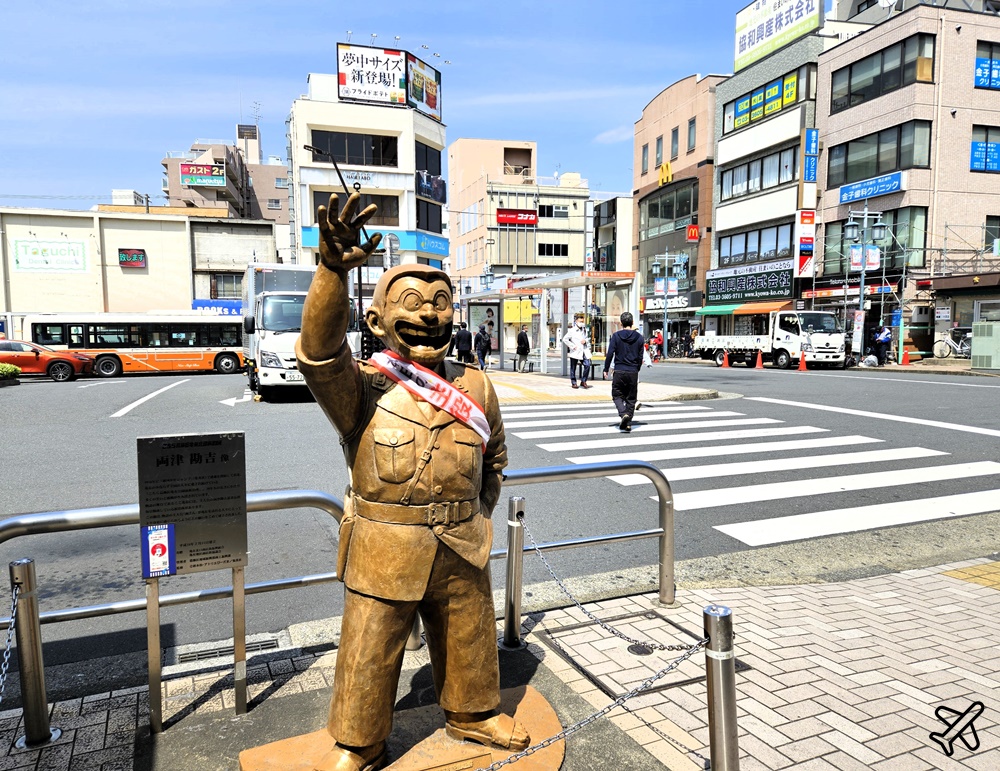 2026東京景點 烏龍派出所紀念館 預約、門票、停留時間 東京近郊半日遊 東京自由行推薦