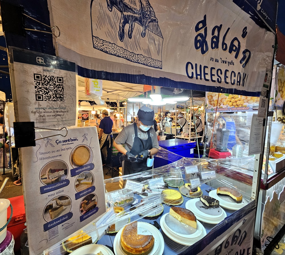 2026曼谷自由行 Save One Go Market 便宜好吃的曼谷夜市 泰國旅遊推薦 2026曼谷自由行 Save One Go Market 便宜好吃的曼谷夜市 泰國旅遊推薦