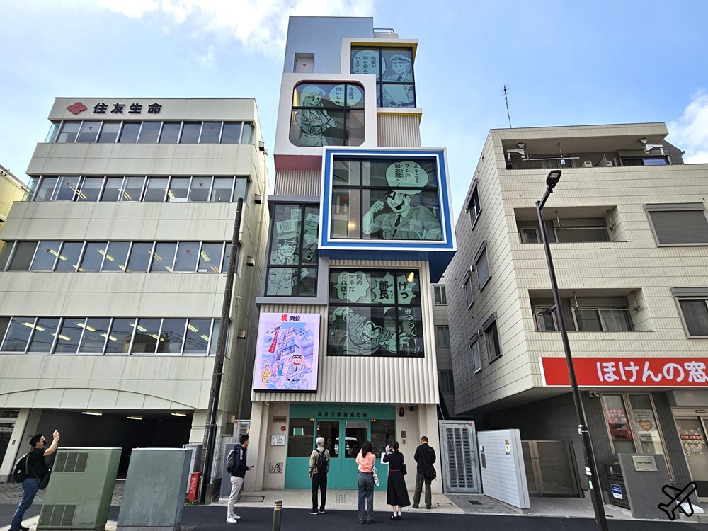 2026東京景點 烏龍派出所紀念館 預約、門票、停留時間 東京近郊半日遊 東京自由行推薦