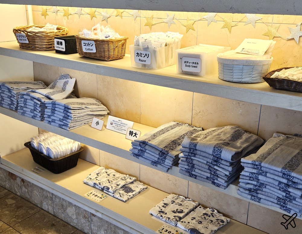 2026北海道旅遊 函館住宿 函館想像飯店度假村 早餐、晚餐、日式客房、海景露天溫泉 函館溫泉飯店 2026北海道旅遊 函館住宿 函館想像飯店度假村 早餐、晚餐、日式客房、海景露天溫泉 函館溫泉飯店