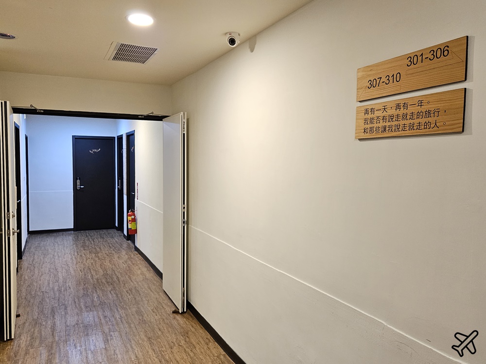2026嘉義住宿 偶然行旅 早餐、停車場、雙人房 文化路夜市旁 平價嘉義飯店推薦
