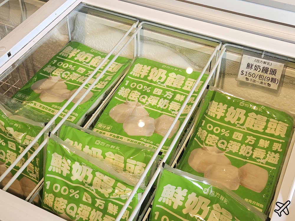 台中景點 東海大學乳品小棧、實習牧場、馬場 每月9號打9折