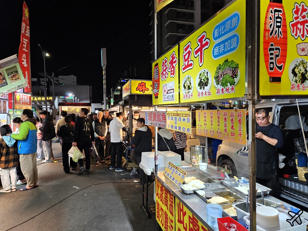 彰化美食 員林龍燈夜市 每周二、五、六、日營業 員林美食推薦