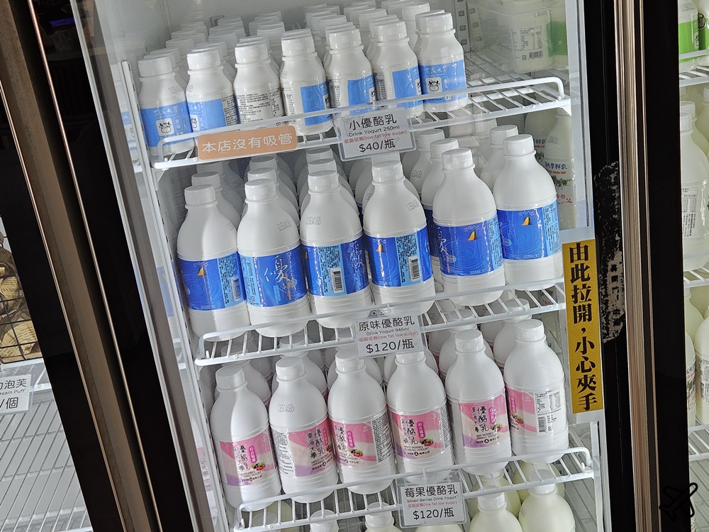 台中景點 東海大學乳品小棧、實習牧場、馬場 每月9號打9折