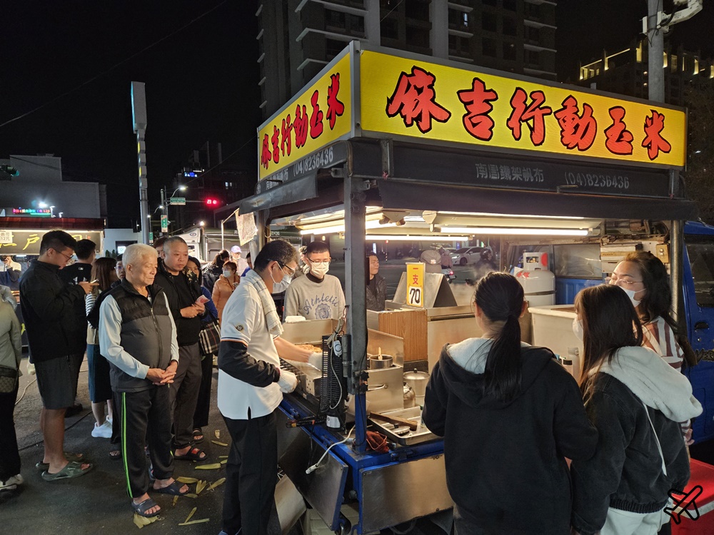 彰化美食 員林龍燈夜市 每周二、五、六、日營業 員林美食推薦