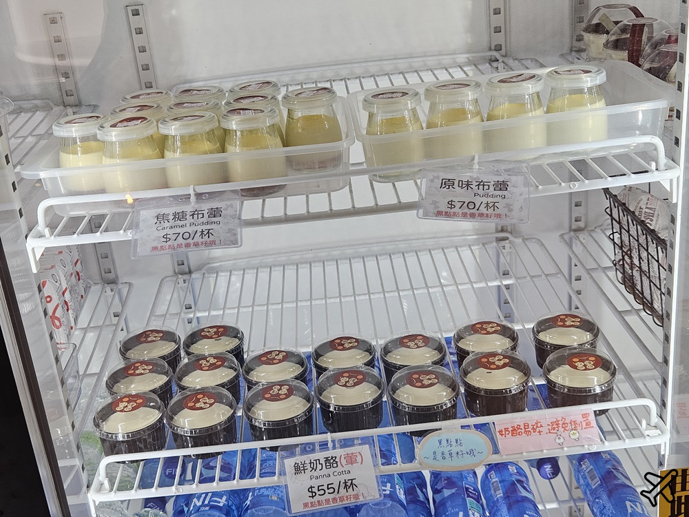 台中景點 東海大學乳品小棧、實習牧場、馬場 每月9號打9折