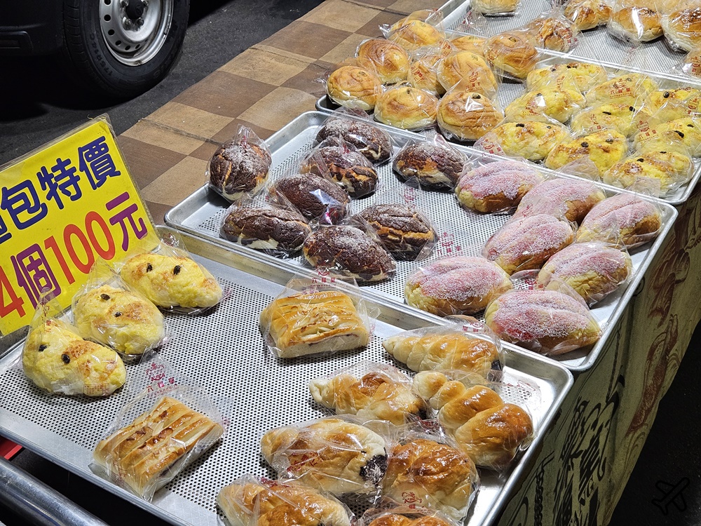 彰化美食 員林龍燈夜市 每周二、五、六、日營業 員林美食推薦 彰化美食 員林龍燈夜市 每周二、五、六、日營業 員林美食推薦