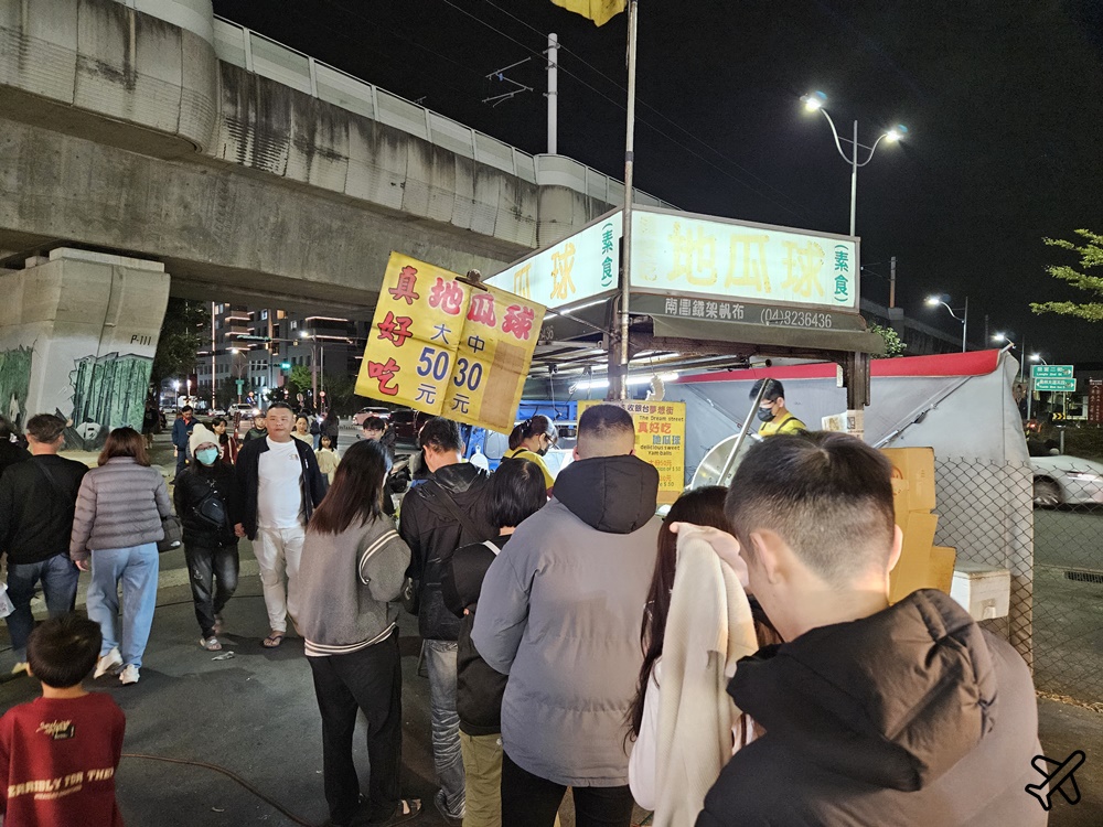 彰化美食 員林龍燈夜市 每周二、五、六、日營業 員林美食推薦 彰化美食 員林龍燈夜市 每周二、五、六、日營業 員林美食推薦
