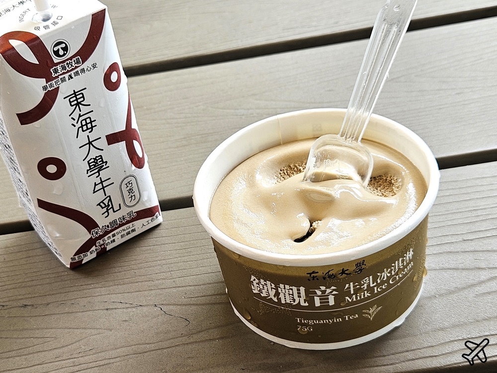 台中景點 東海大學乳品小棧、實習牧場、馬場 每月9號打9折