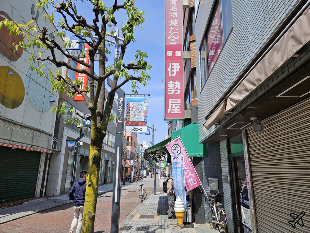2026東京景點 烏龍派出所紀念館 預約、門票、停留時間 東京近郊半日遊 東京自由行推薦