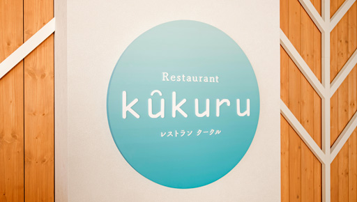 2026北海道旅遊 函館住宿 函館想像飯店度假村 早餐、晚餐、日式客房、海景露天溫泉 函館溫泉飯店 2026北海道旅遊 函館住宿 函館想像飯店度假村 早餐、晚餐、日式客房、海景露天溫泉 函館溫泉飯店