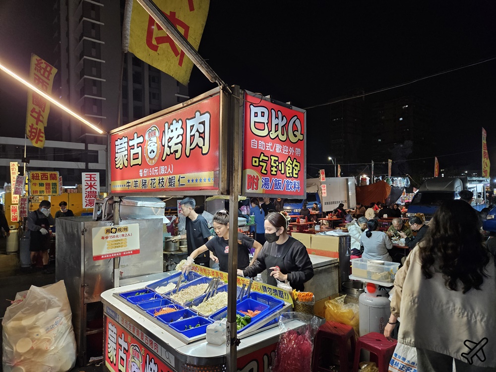 彰化美食 員林龍燈夜市 每周二、五、六、日營業 員林美食推薦 彰化美食 員林龍燈夜市 每周二、五、六、日營業 員林美食推薦