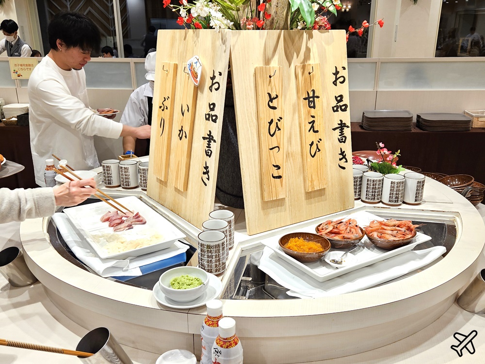 2026北海道旅遊 函館住宿 函館想像飯店度假村 早餐、晚餐、日式客房、海景露天溫泉 函館溫泉飯店