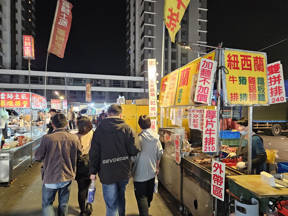 彰化美食 員林龍燈夜市 每周二、五、六、日營業 員林美食推薦 彰化美食 員林龍燈夜市 每周二、五、六、日營業 員林美食推薦