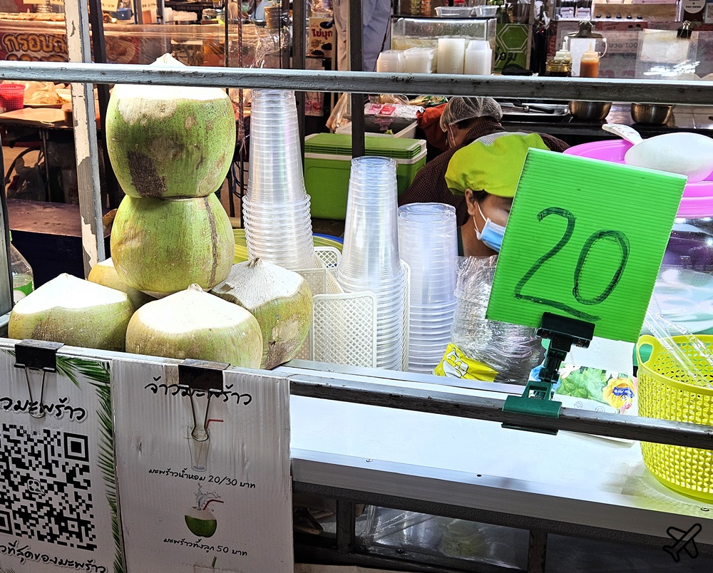 2026曼谷自由行 Save One Go Market 便宜好吃的曼谷夜市 泰國旅遊推薦 2026曼谷自由行 Save One Go Market 便宜好吃的曼谷夜市 泰國旅遊推薦